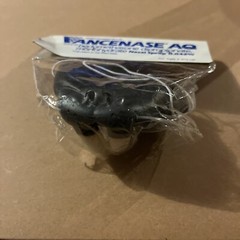 PHARAMACEUTICAL ADVERTISING Nasal Spray VANCENASE AQ Walrus Nose Face PROMO