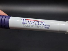 Vintage Advertising Rep Pen For Pharmaceutical TEVETEN