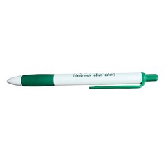 Fosamax Pharmaceutical Promo Pen Alendronate Sodium Medical Collectible Green