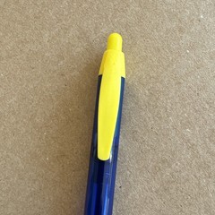 Ultram Pharmaceutical Drug Rep Promo Advertising Pen Pharma Promotional Ad