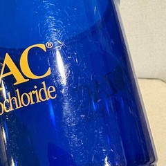PROZAC 💊 Cobalt Blue Plastic Coffee Mug Cup Lilly 💊 Pharma Drug Advertising