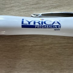 Metal Lyrica Pregabalin Drug Rep Pen Advertising Rubber Grip Clicks Works