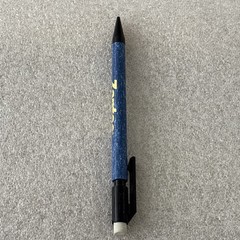 ZANTAC Pharmaceutical Drug Rep Mechanical Pencil Advertising