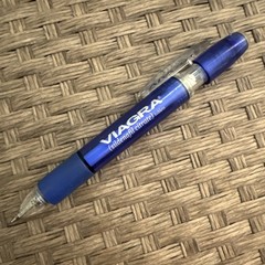 Viagra Blue Pharmaceutical Promo Pen Black Ink Tested