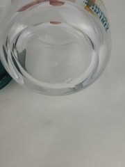 Pharmaceutical Drug Rep Namenda Jar With Lid 4″