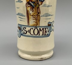 19th-Century French Saint Come Earthenware Apothecary Drug Chemist Jar Bottle
