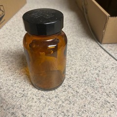 Vintage Uric Acid Medicine Bottle 1 oz Amber Glass Oddities Curiosities