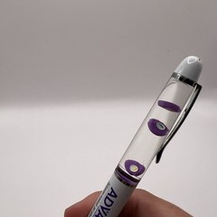 VTG Advair Diskus Pen Pharmaceutical Drug Rep Advertising Metal Float Pen