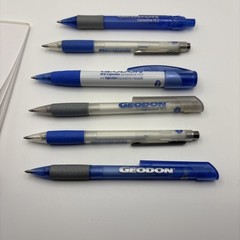 Pharmaceutical Drug Rep Vintage Pen Lot Geodon Metal & Plastic