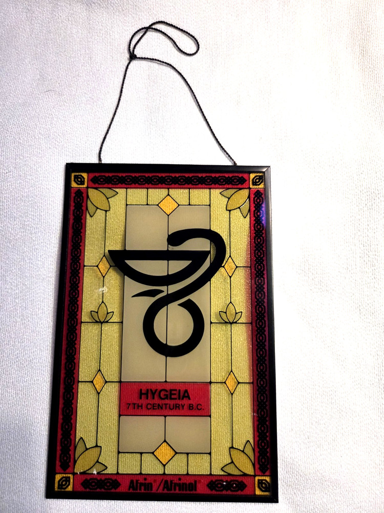 Pharmacy Stained Glass Style Window Advertising Afrin 9”x6”x1/4” Yellow Border