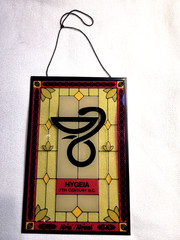 Pharmacy Stained Glass Style Window Advertising Afrin 9”x6”x1/4” Yellow Border
