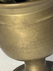 Vintage 1940s – 50s Solid Brass Mortar and Pestle Greek Key Design Pattern 3.5lb