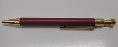 Aricept Donepezil HCL Pharmacutical Promotional Pen Red and Gold