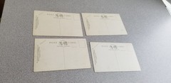 1900s James Shurie Chemist & Druggist Ontario Canada 15-Postcards & Envelope Up3
