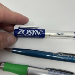 Pharmaceutical Drug Rep Pens lot of 3 Lipitor Celebrex Zosyn Injector All Work
