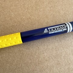 Ultram Pharmaceutical Drug Rep Promo Advertising Pen Pharma Promotional Ad