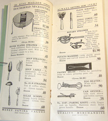 VTG 1930s DRUG STORE WHOLESALE CATALOG! DEPRESSION PRICES! CONDOMS/SHAVING/MEDS!