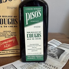 Vintage Pharmacy Apothecary Piso’s Cough Syrup Chloroform DISPLAY ONLY