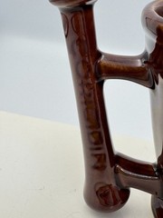 Vtg McCoy Schering Rx Galen 131-201 AD Coffee Tea Mug Cup Brown 1960