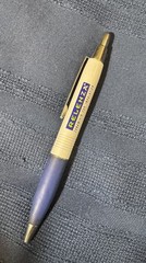 PHARMACEUTICAL PROMO 6 PENS: Lot Trovan Vioxx Advair Relenza Flexeril Ultracet