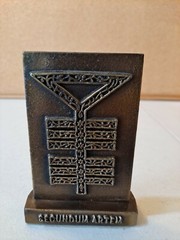 Vintage Old Pharmacy Brass Paperweight Tinactin Promotion Advertising Symbol