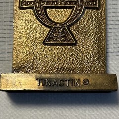 Vintage Brass Tinactin Secundum Artem Vinegar 1978 Desk paperweight Bookend
