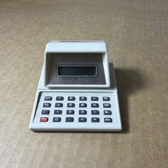 Drug Rep Zantac Ranitidine Glaxo Pharma Advertising Computer Calculator Vtg 80s