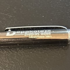 Pharmaceutical Pen Depakote ER drug rep Twist Point Heavyweight Brown Silver Lot