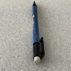 ZANTAC Pharmaceutical Drug Rep Mechanical Pencil Advertising