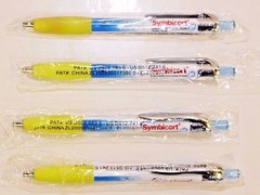 Plastic Drug Rep Pens 4 Beautiful Symbicort Foam Grippers Colorful