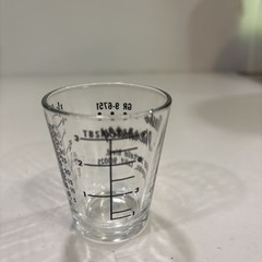 1960’s Advertising Medicine Dose Glass Cup Tensko PHARMACY Los Angeles Calif