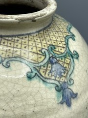 Superb Large 18th Century Southern Italian Maiolica Armorial Apothecary Majolica