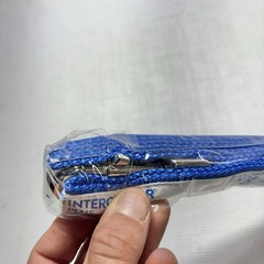 Pharmaceutical Drug Promo Lanyard Interceptor Plus Milbemycin Oxime/Praziquantel