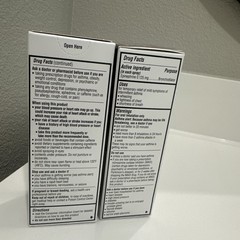 Qty-2-Primatene Mist Epinephrine Inhalation Aerosol 160 Sprays Exp 9/2027