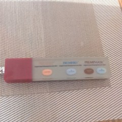 Pharmaceutucal Drug Rep Promo Letter Opener. 9.5 inch Branded Vintage Promo