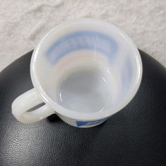 VTG Bufferin Pharmaceutical Advertising Mug Milk Glass White Retro Analgesic Cup