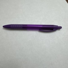 Drug Rep Collectible Pen ZYPREXA