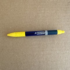 Ultram Pharmaceutical Drug Rep Promo Advertising Pen Pharma Promotional Ad