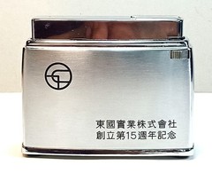 Vintage SANDOZ LIGHTER LARGE, LSD pharmacy Switzerland extra rare