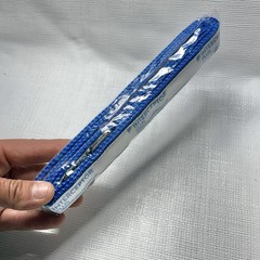 Pharmaceutical Drug Promo Lanyard Interceptor Plus Milbemycin Oxime/Praziquantel