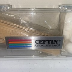 CEFTIN Allen & Hanburys/Roche Drug Rep Swab Kit Medical Pharmacy