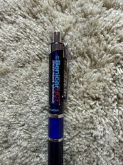 Benicar Drug Rep Pharmaceutical Advertisement Pen Heavy Metal