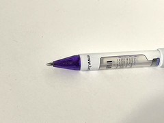Pharmaceutical Drug Ink Rep Vintage Pen Lantus Collectible Purple White Rare