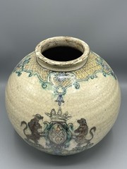 Superb Large 18th Century Southern Italian Maiolica Armorial Apothecary Majolica