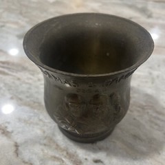 Vintage Mortar Cosmas & Damian NO Pestle Brass Apothecary Secundum Artem