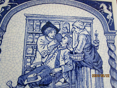 1980’sHandmade Delft Holland PHARMACIST TILES Ltd, Edition Set of 4