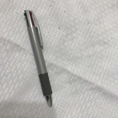 Rare Panlor SS Drug Rep Pharmaceutical Promo Advertising gray Pen blue red black