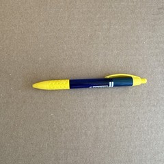 Ultram Pharmaceutical Drug Rep Promo Advertising Pen Pharma Promotional Ad