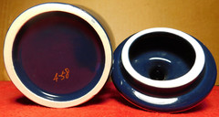 C/J~Apothecary Jar Eli Lilly „Paeonia Albiflora“ Pharmaceutical 4-58 Blue Empty