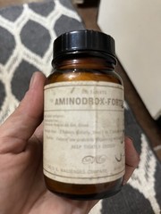 Aminodrox-Forte Amber Glass Bottle Pharmacy Collector. NWOT